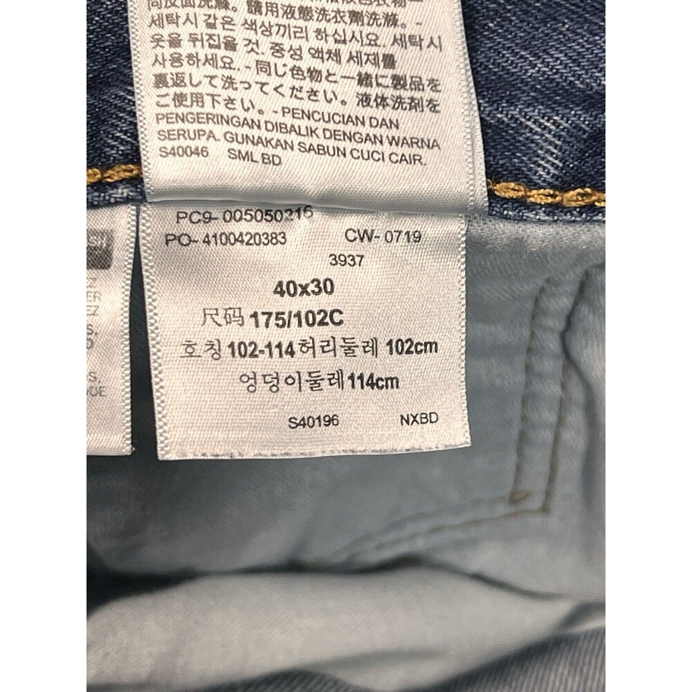 Levis 505 Jeans Mens Size 40x30 Blue Classic Straight Fit Denim Cotton Durable - Picture 12 of 12